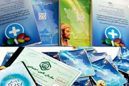 آمادگی ۹۷درصدی گلستان برای اجرای قانون نسخه الکترونیکی