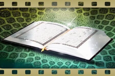 ساخت ۱۰۰ کلیپ چندرسانه‌ای قرآنی توسط کانون‌های مساجد گلستان