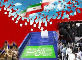 فعالیت 88 صندوق رای در روز 28 خرداد