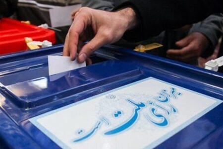 ۷۰۰۰ناظر شورای نگهبان در گلستان برای انتخابات همکاری می کنند