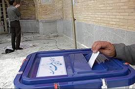 ۹۵۹ نفر در انتخابات مجلس شورای اسلامی استان گلستان پیش‌ثبت‌نام کردند