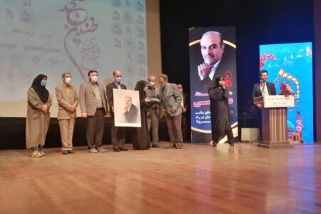 تجلیل از شهید مدافع سلامت گلستان در جشنواره ملی طنین مسجد