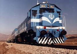 راه‌آهن سراسری ایران، ثبت جهانی شد