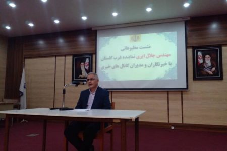طرح تفکیک مرز سیاسی گلستان و مازندران اجرایی می‌شود