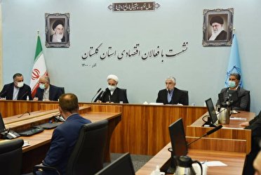 نشست فعالان اقتصادی گلستان با رئیس قوه قضائیه در گرگان