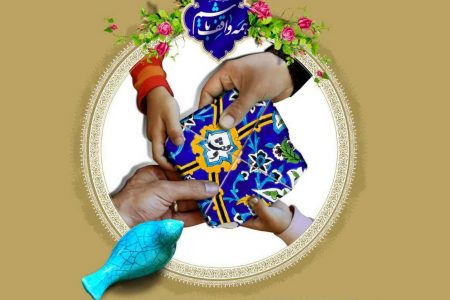 یک وقف مشارکتی با نیت فرهنگی و مذهبی در گلستان ثبت شد