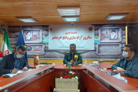 هزار و ۴۰۰ برنامه سالروز آزادسازی خرمشهر در گلستان برگزار می‌‎شود