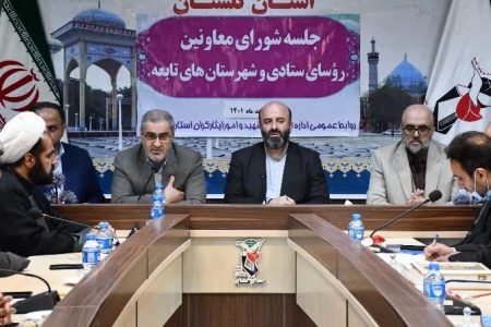 محمد علی طالع زاری سرپرست بنیاد شهید و امور ایثارگران گلستان شد