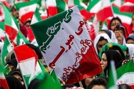 ایران جزو پنج قدرت تاثیرگذار جهان است
